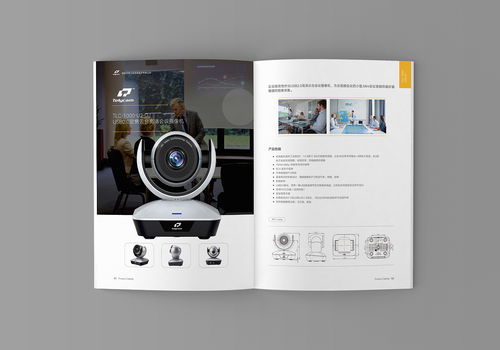 科技產(chǎn)品畫冊(cè)技術(shù)咨詢 從內(nèi)容策劃到視覺呈現(xiàn)的完整指南